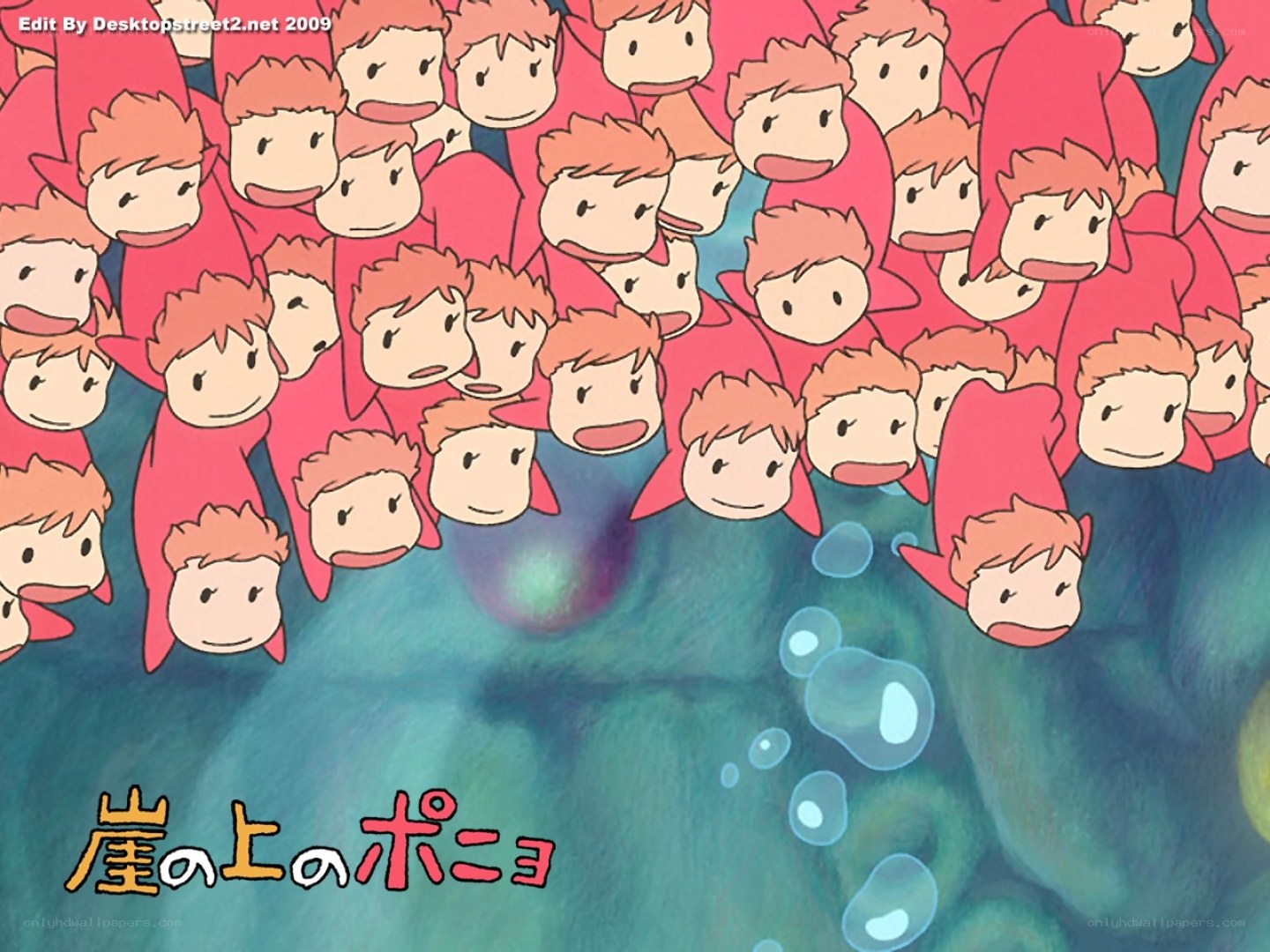 Ponyo on the Cliff