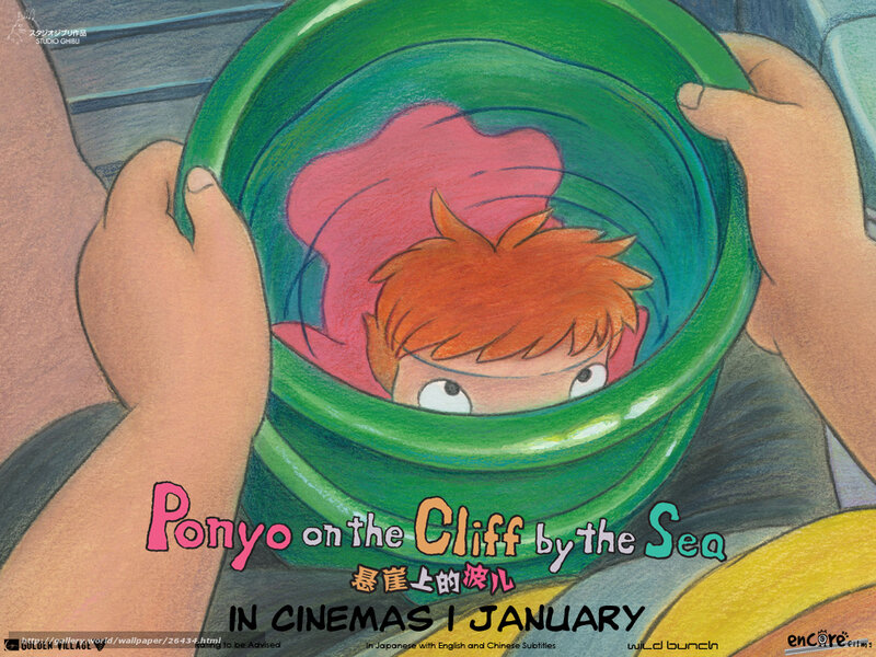 Ponyo on the Cliff by the Sea
