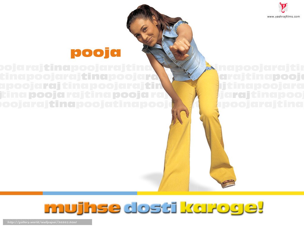 Pooja promotional poster