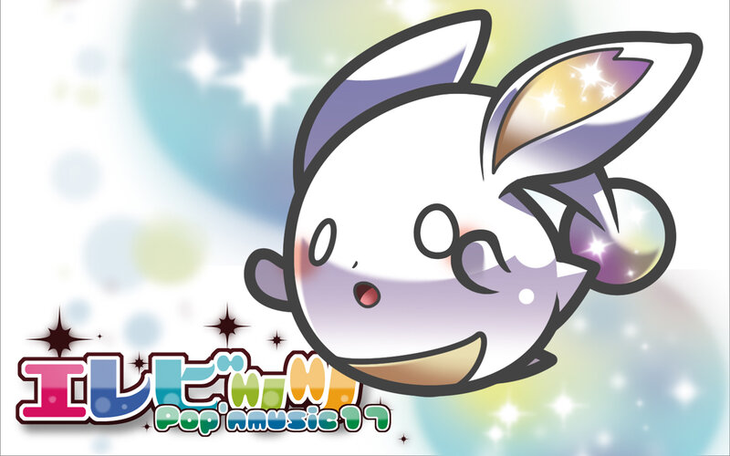 Pop'n Music character art