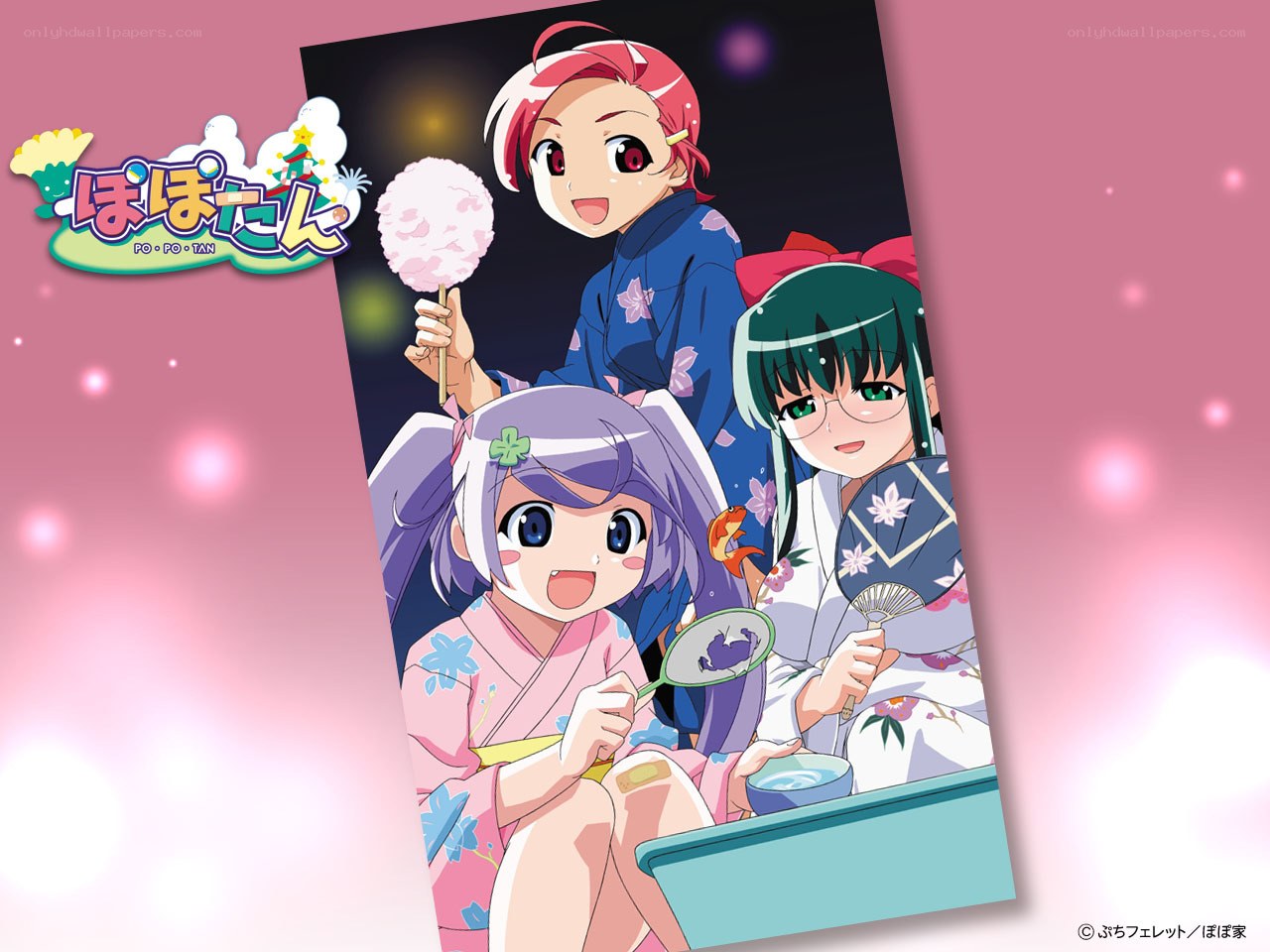 Poptan anime characters in yukata