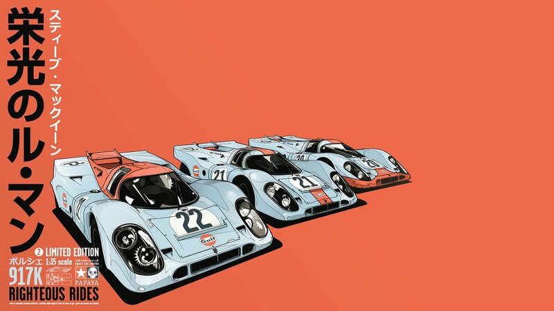 Porsche 917K Gulf Racing Cars