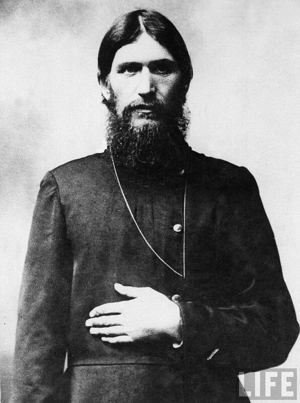 Portrait of a bearded man