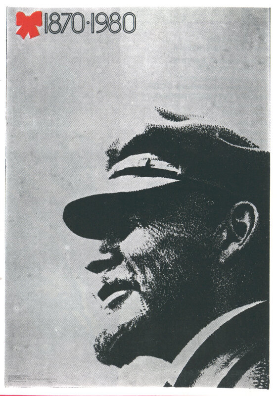 Portrait of a man in profile