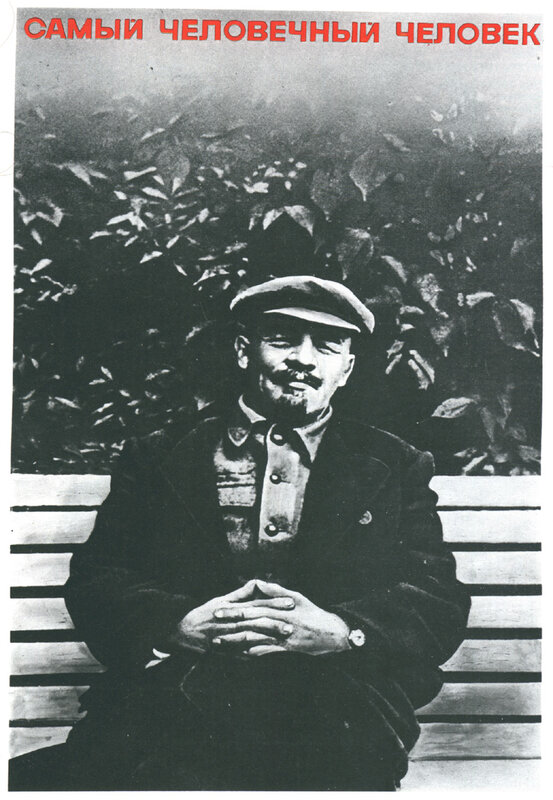Portrait of a man on a bench