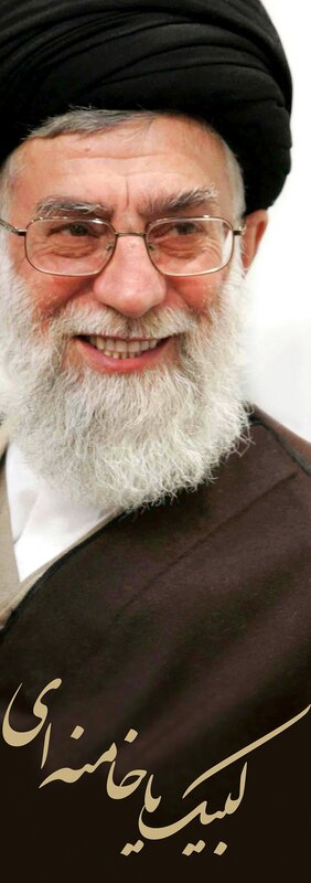 Portrait of a religious leader