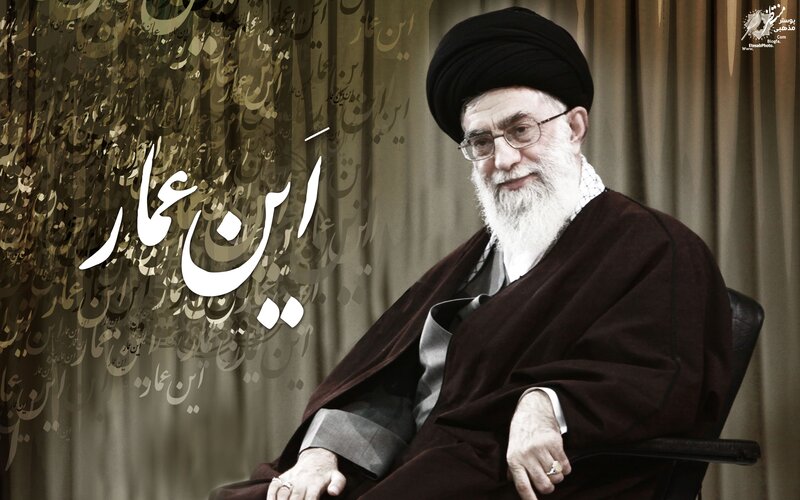 Portrait of a religious leader