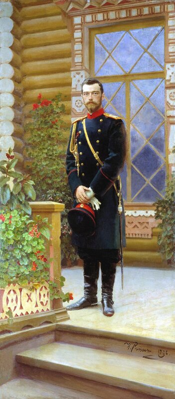 Portrait of a Russian officer