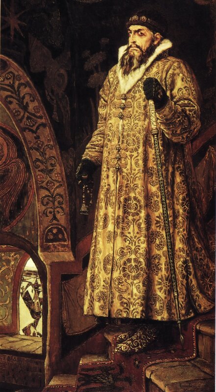 Portrait of a Russian Tsar