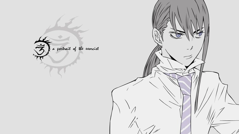 portrait of an exorcist