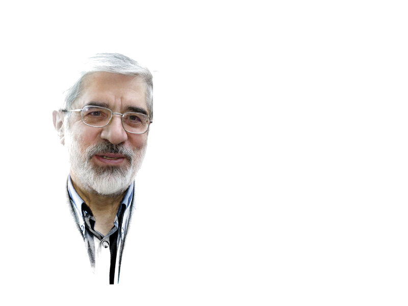 portrait of an older man