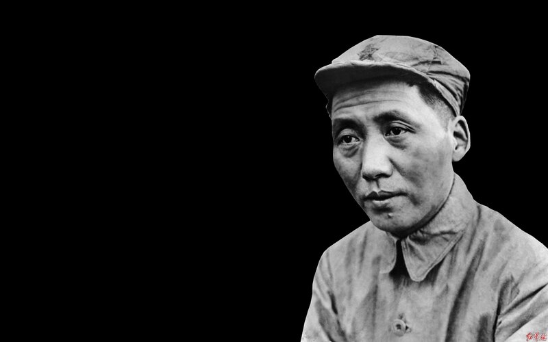 Portrait of Mao Zedong
