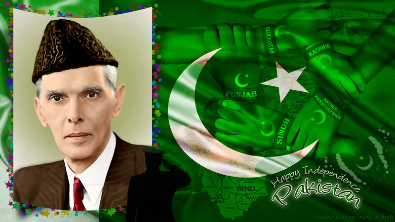 Portrait of Muhammad Ali Jinnah