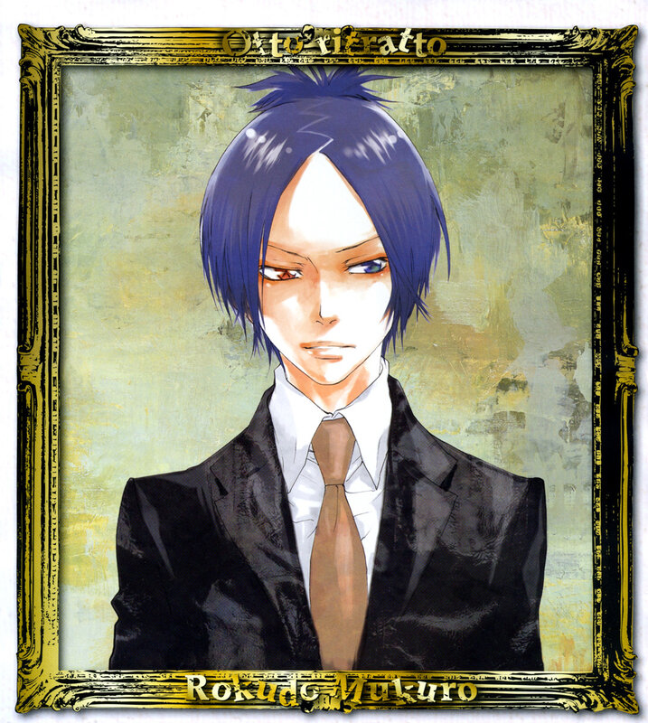 Portrait of Rokudo Mukuro