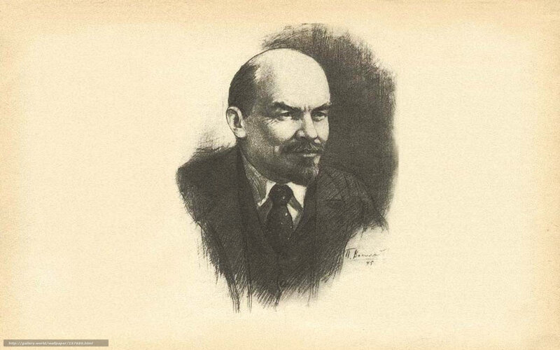 Portrait of Vladimir Lenin