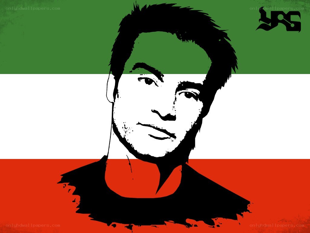 Portrait on Iranian flag