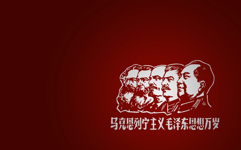 Portraits of Five Leaders