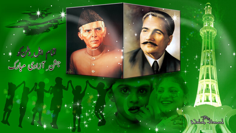 Portraits of Two Men — Green