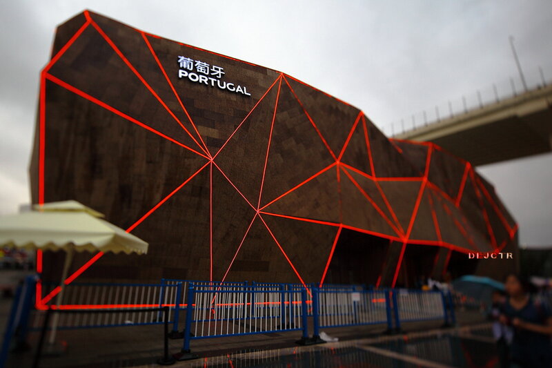 Portugal Pavilion