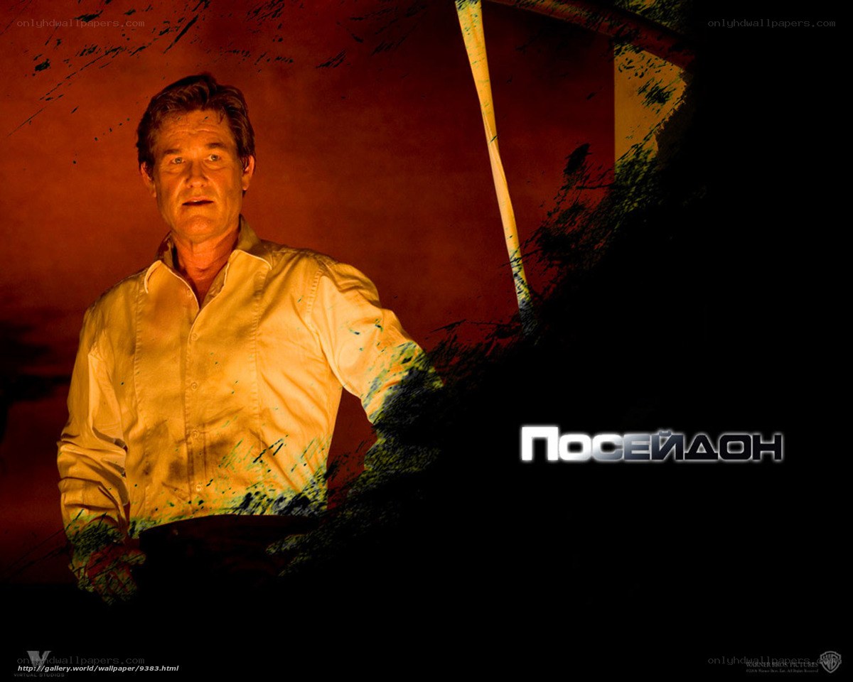 Poseidon movie poster