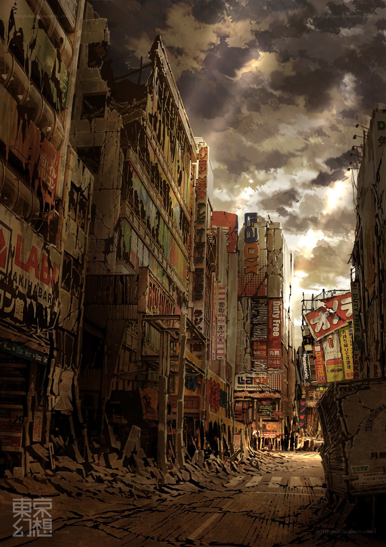 Post-apocalyptic city street