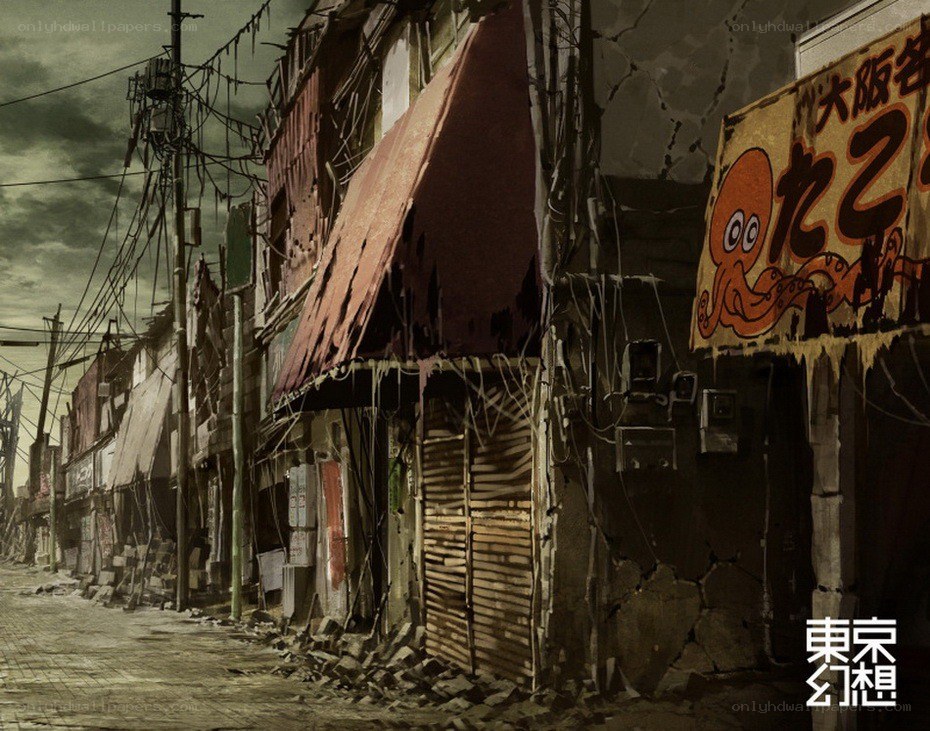 Post-apocalyptic Japanese street