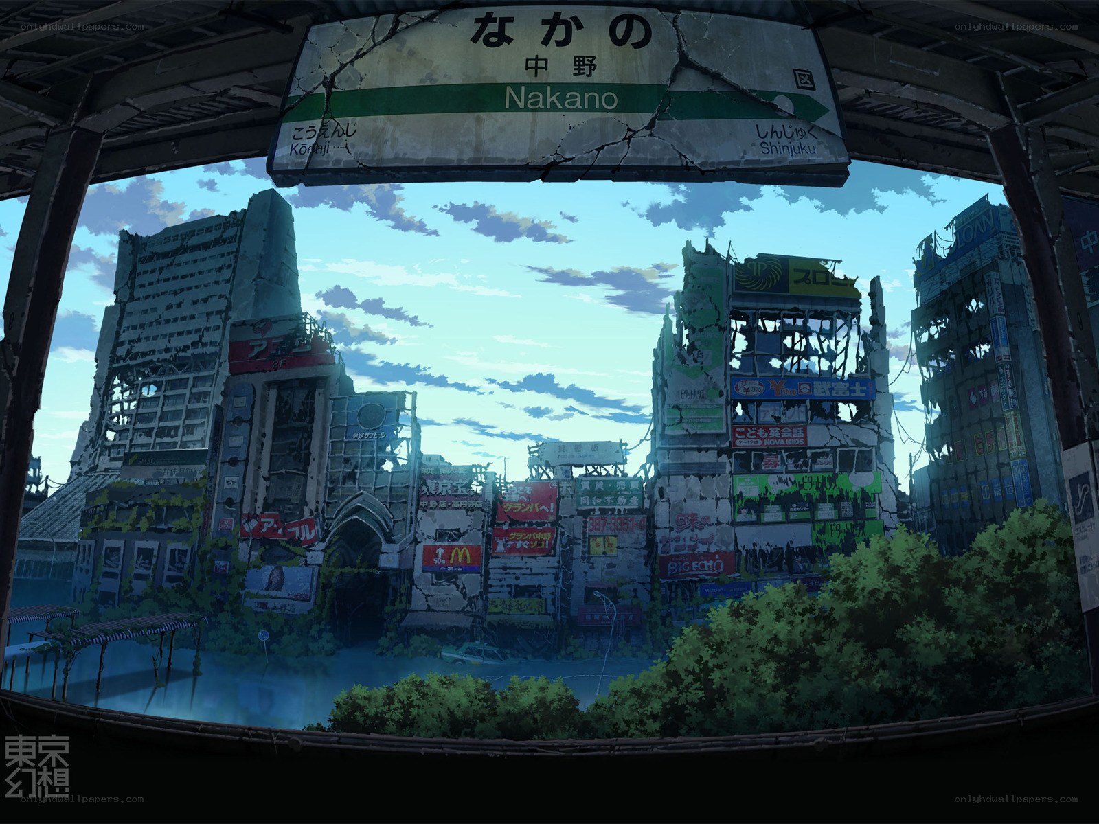 Post-apocalyptic Nakano Station