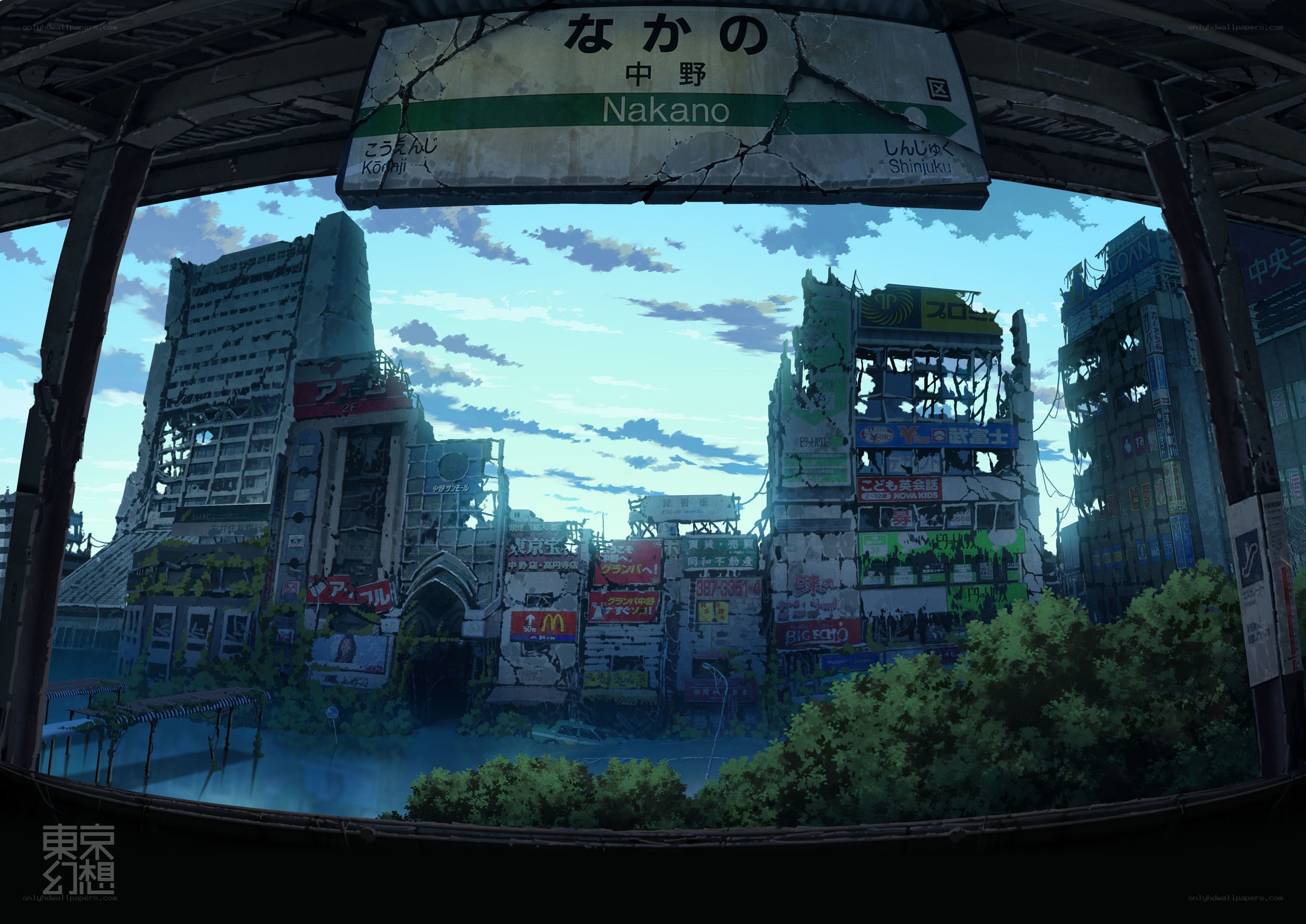 Post-apocalyptic Nakano station