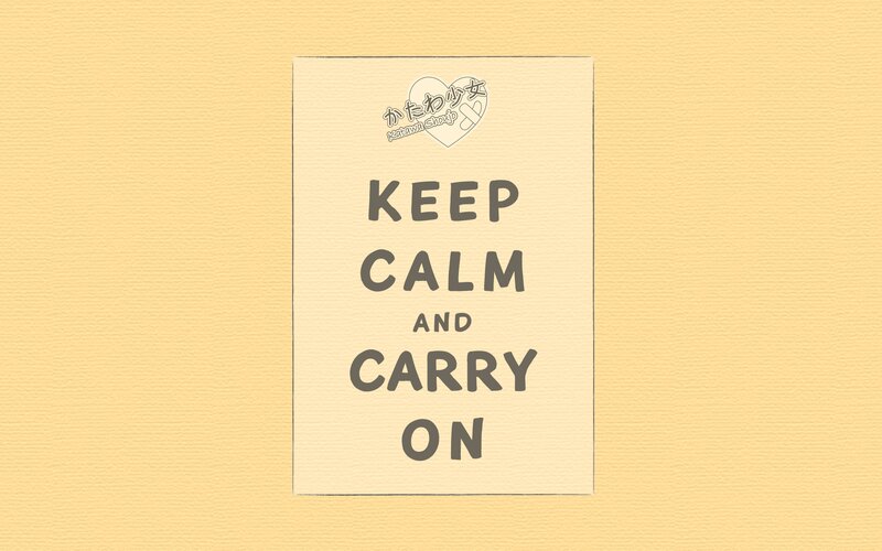 Poster with Text