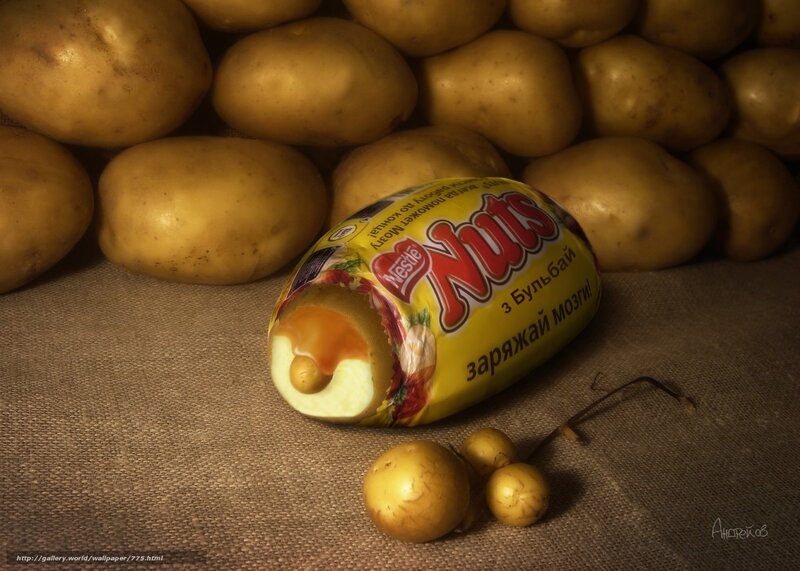 Potatoes and Nuts candy