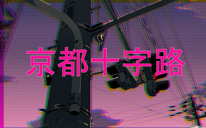 Power Pole with Wires
