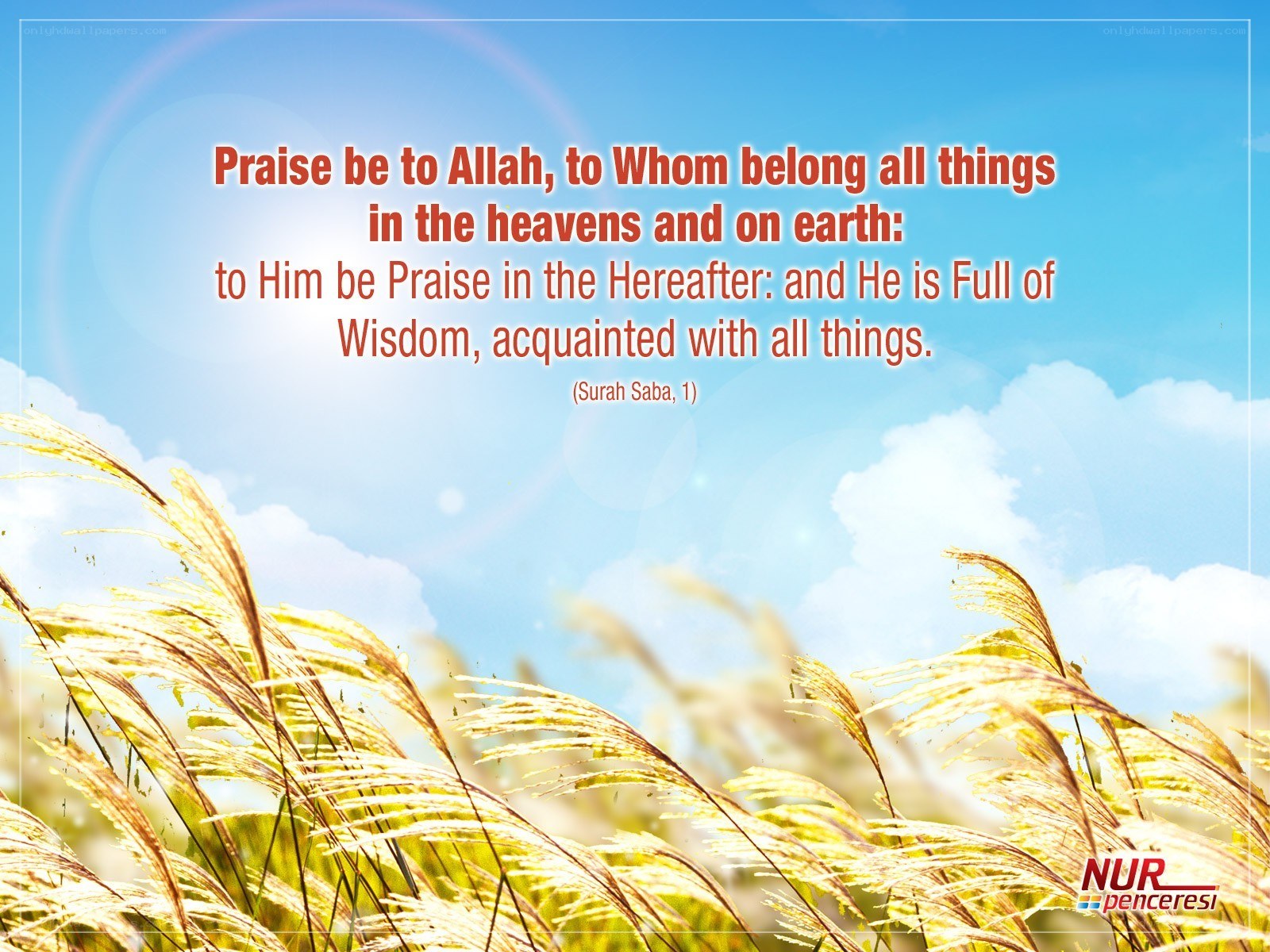 Praise to Allah from Surah Saba