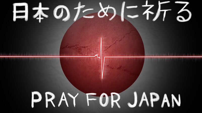 Pray for Japan