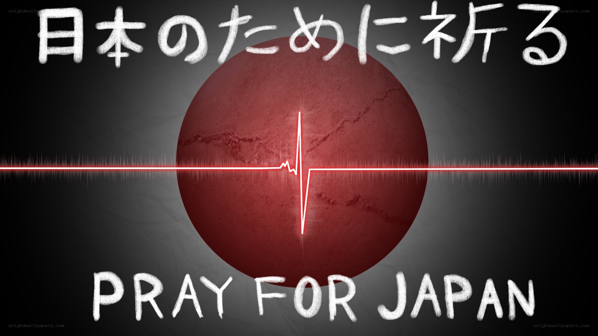 Pray for Japan