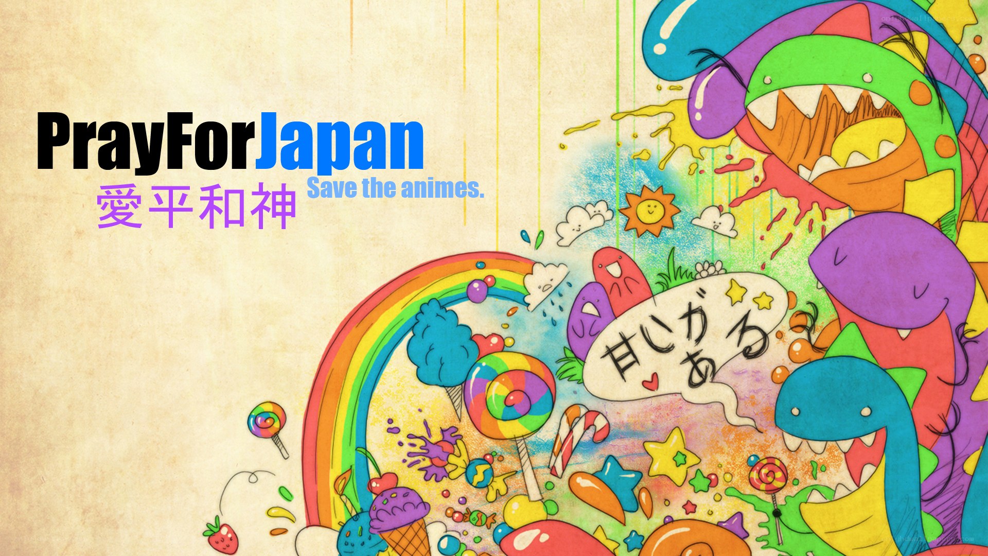 Pray for Japan campaign art