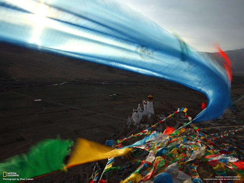 Prayer flags at a Tibetan monastery