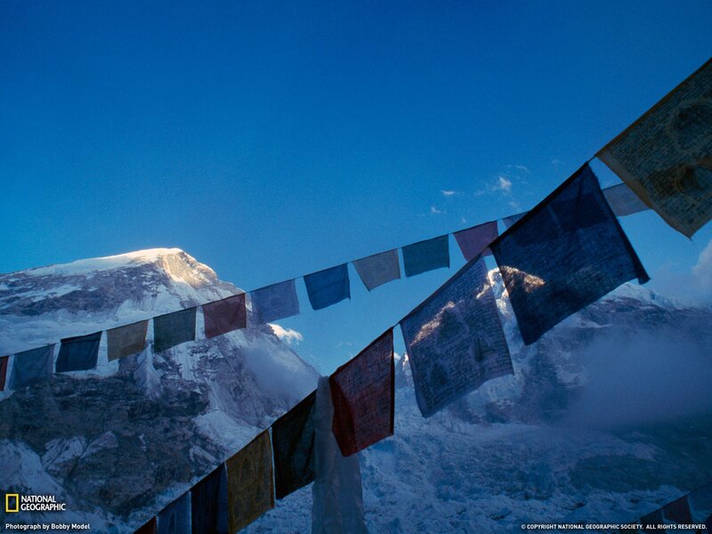 Prayer flags on a mountain