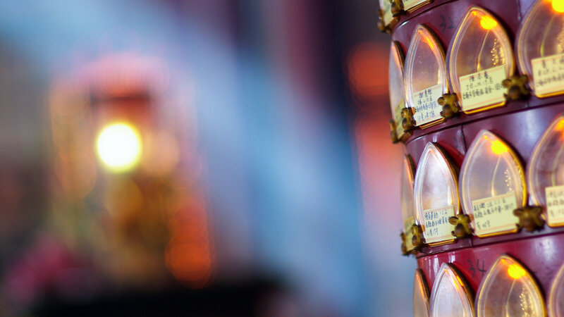 prayer lanterns at temple
