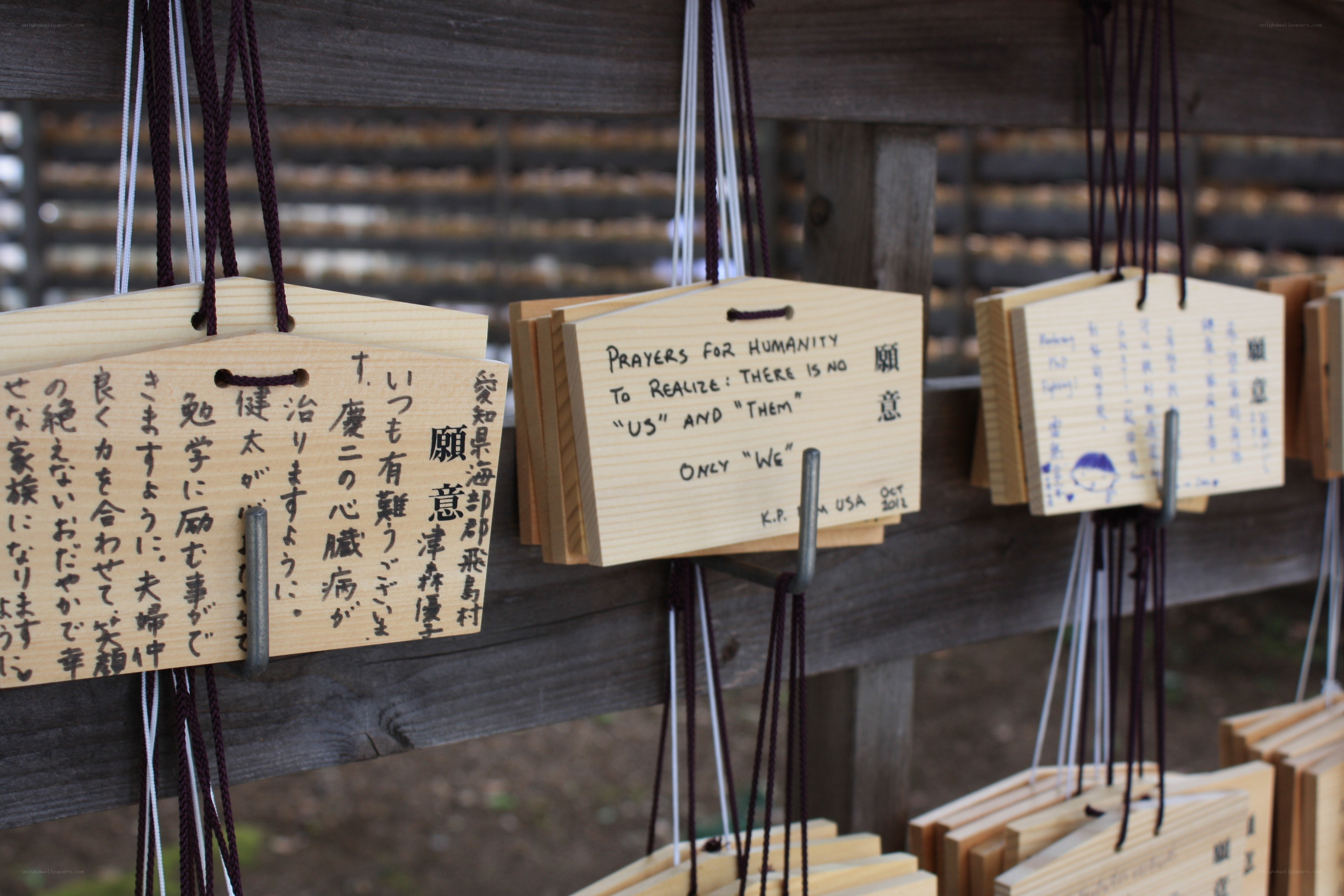 Prayer plaques at a shrine