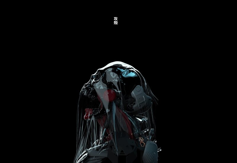 Predator Alien in Armor