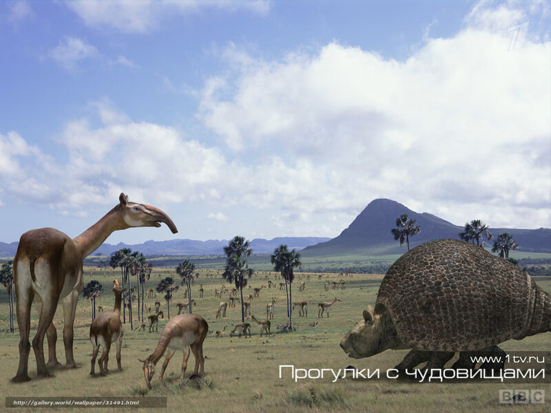Prehistoric animals in savanna