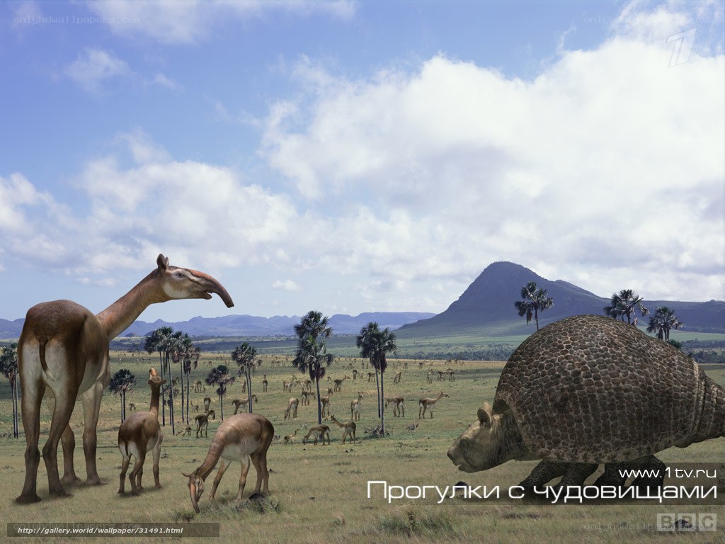 Prehistoric animals in savanna
