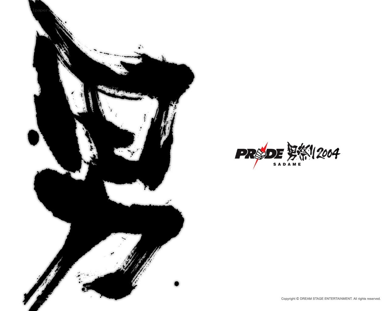 Pride: Sadame 2004 artwork