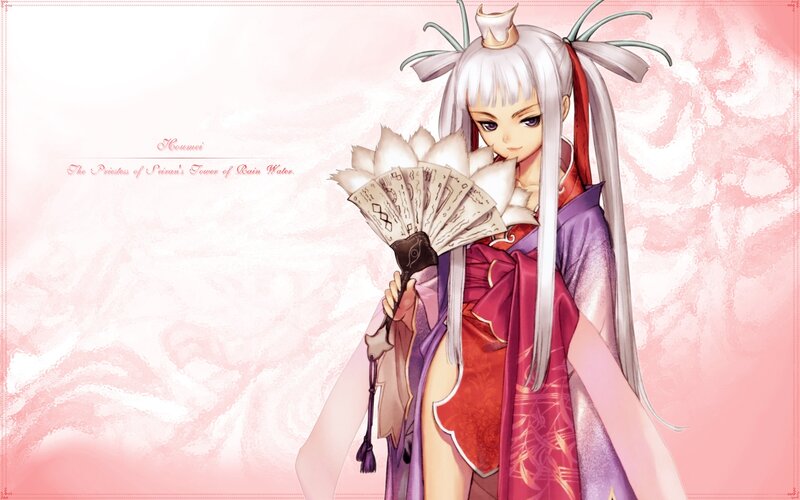Priestess of Rain Water