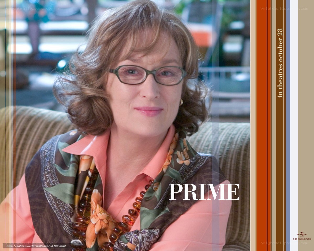 Prime movie poster