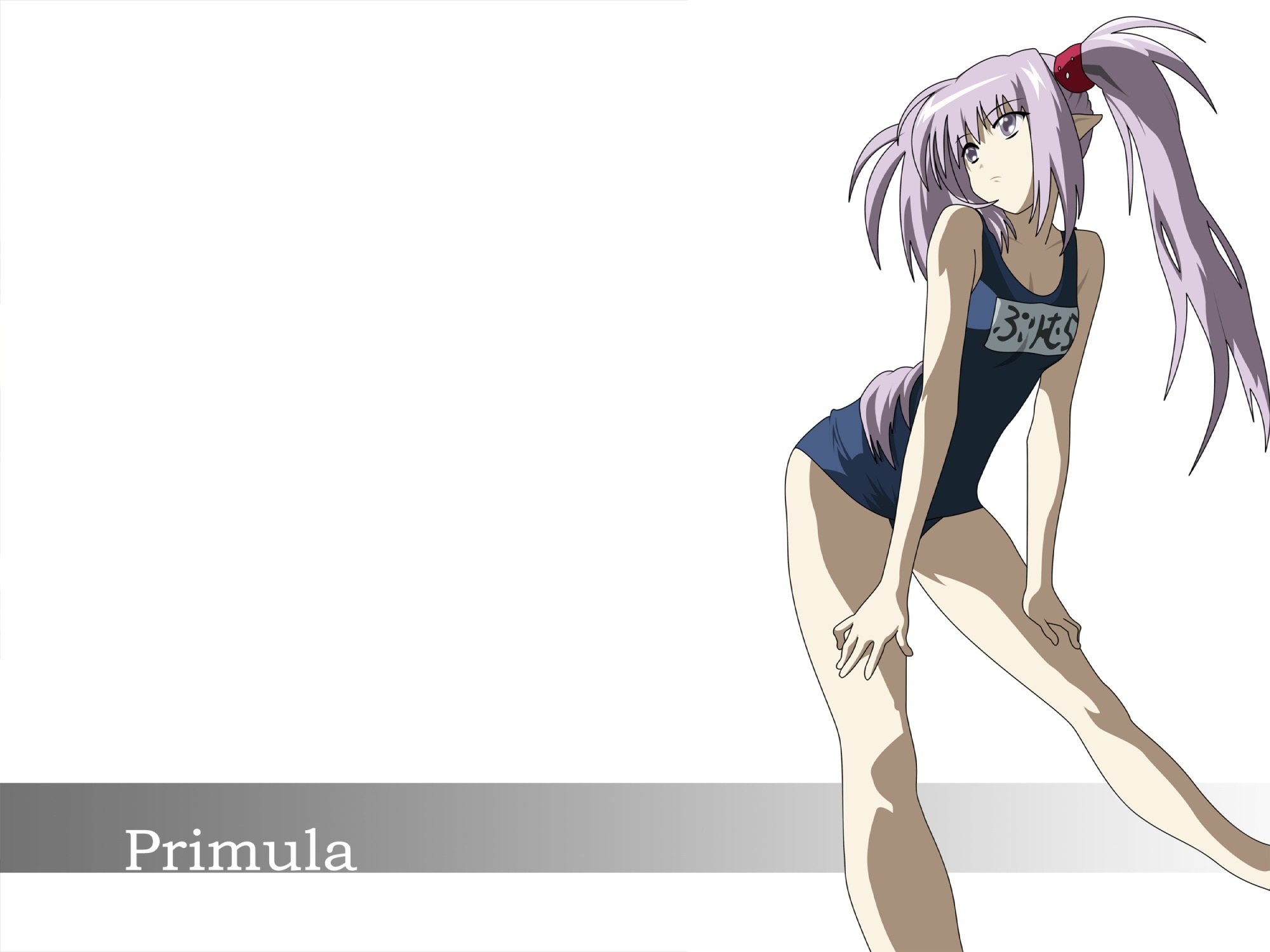 Primula in swimsuit