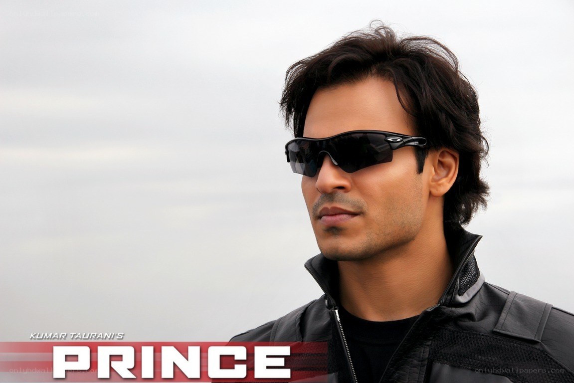 Prince movie poster