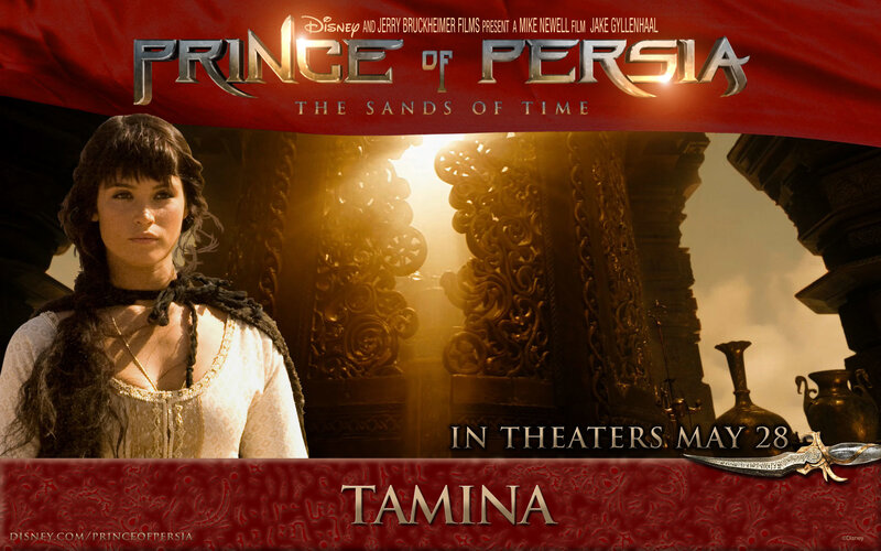Prince of Persia character poster