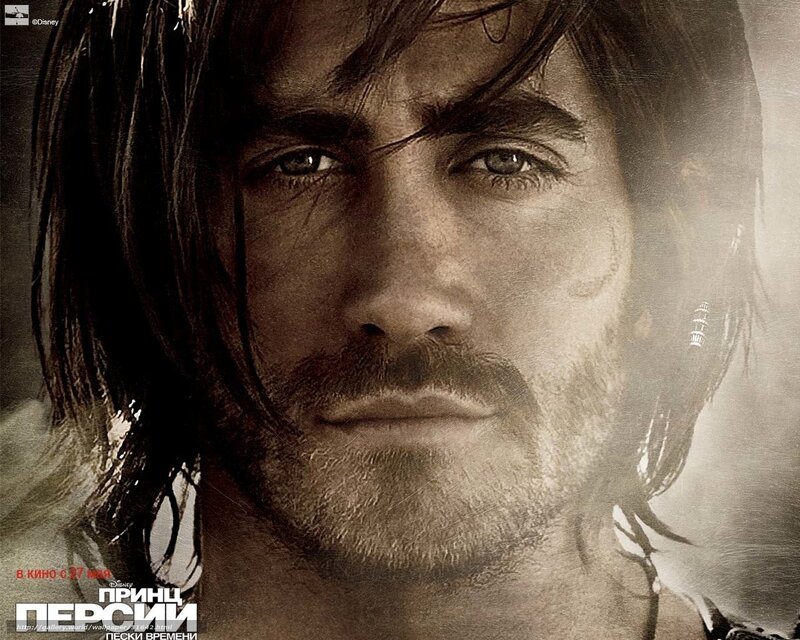 Prince of Persia movie poster