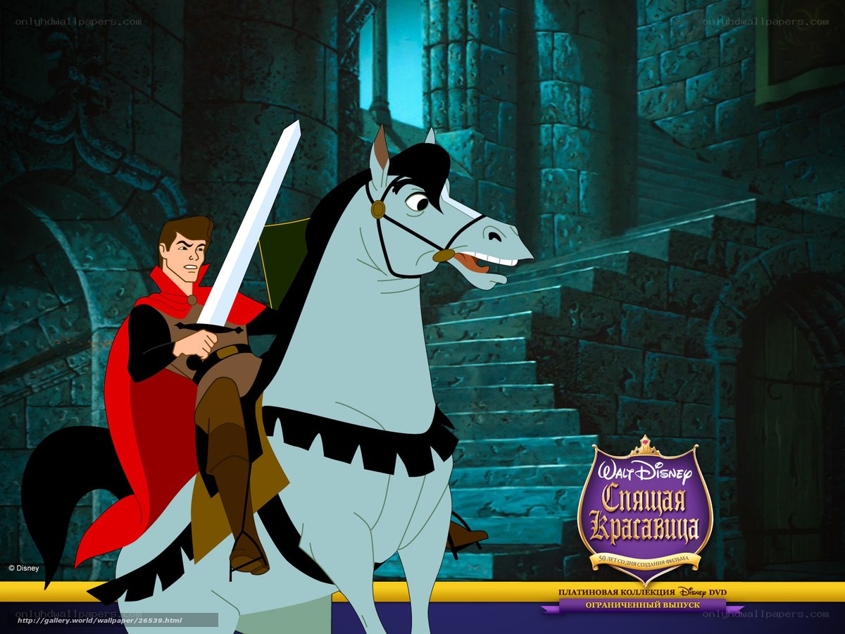 Prince Phillip on horseback